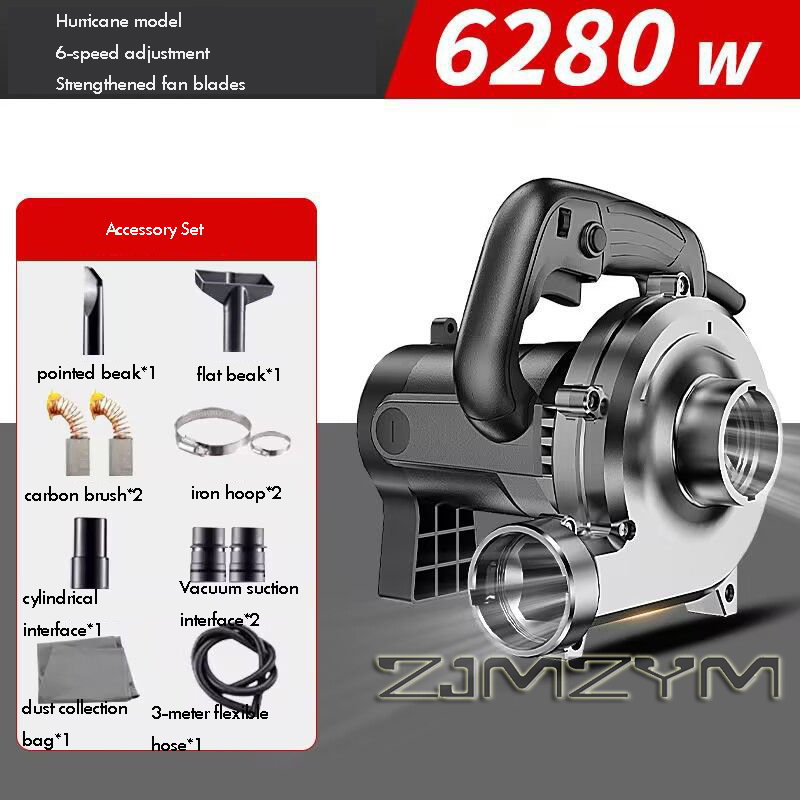 Crossfit Machine - 6280W 3M-6M-8M Endüstriyel Toz Toplayıcı Yüksek
